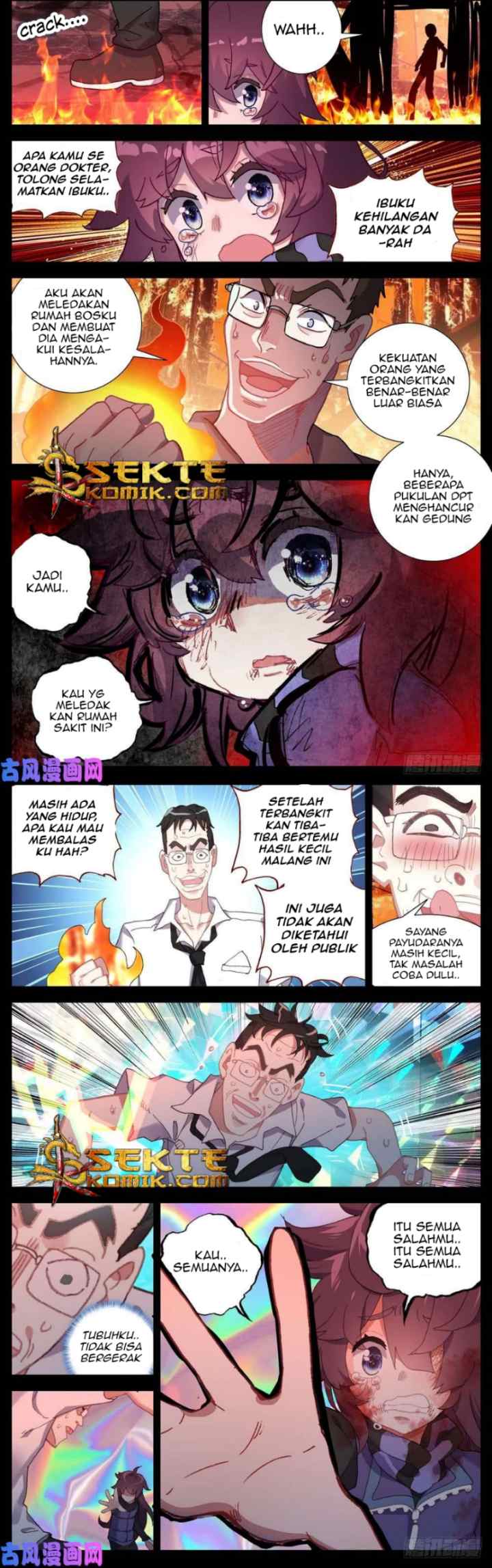 Different Kings chapter 65 halaman 7