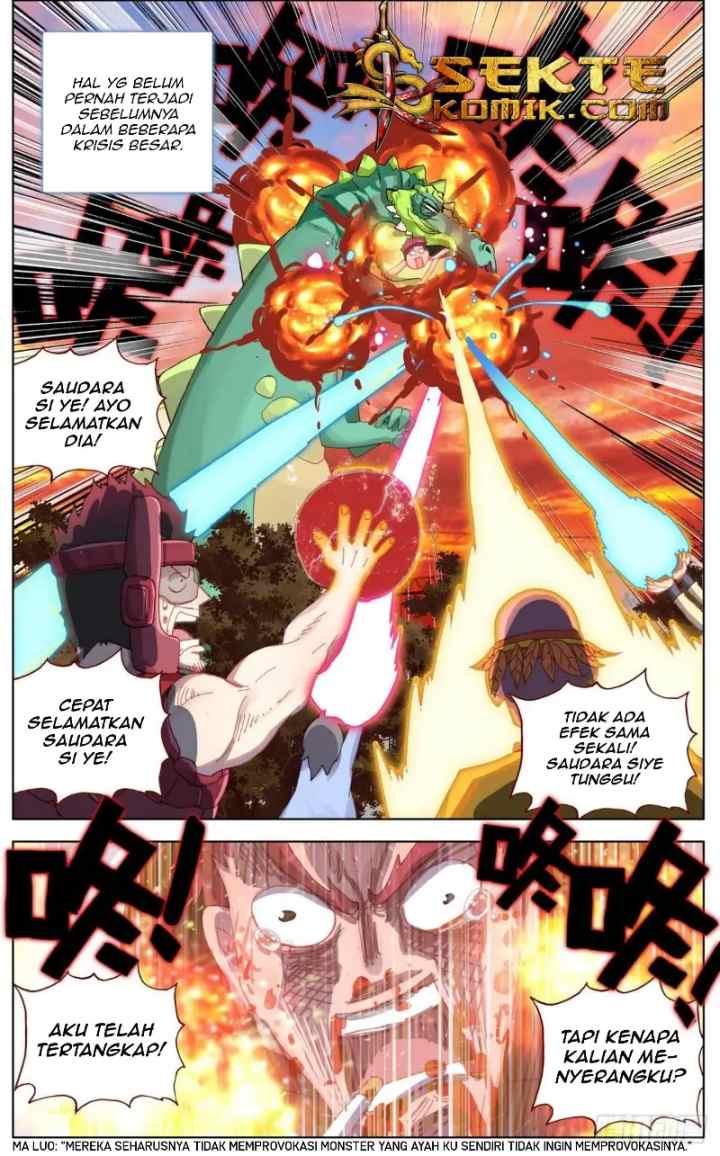 Different Kings chapter 87 halaman 17