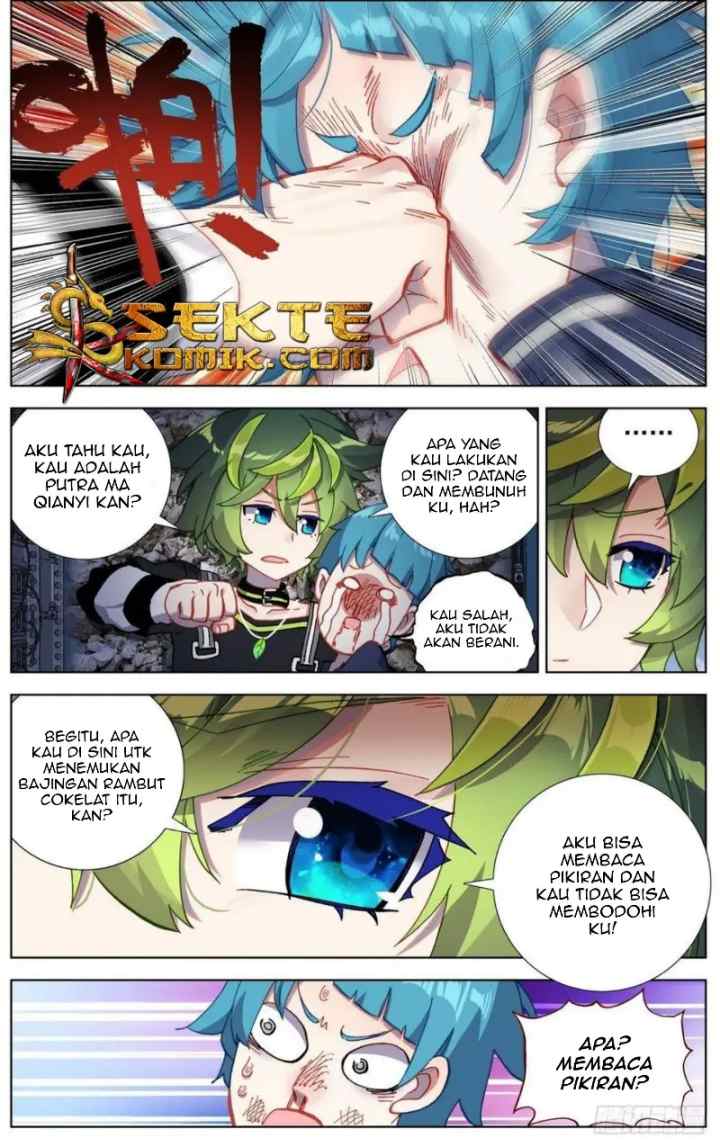 Different Kings chapter 95 halaman 12