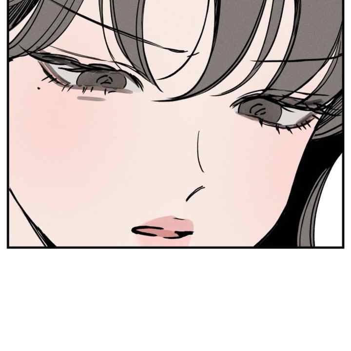 Disastrous Romance chapter 0 halaman 11