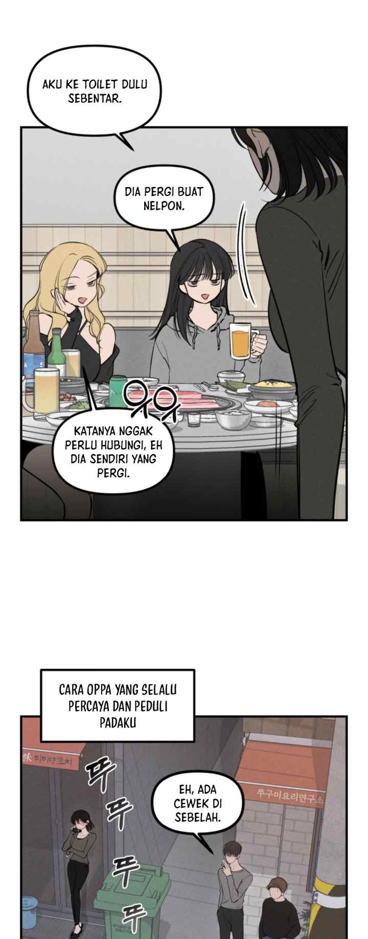 Disastrous Romance chapter 3 halaman 15