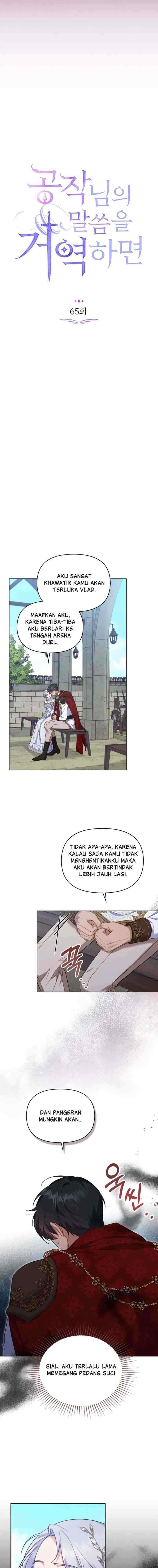 Disobey The Duke If You Dare chapter 65 halaman 10