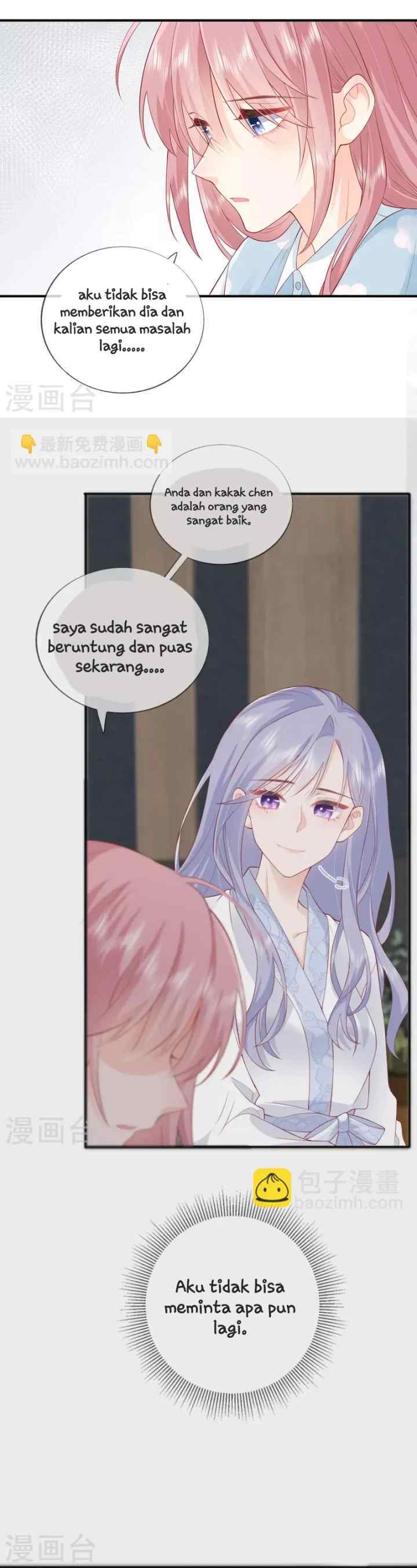 Distance of Two Star chapter 45 halaman 7