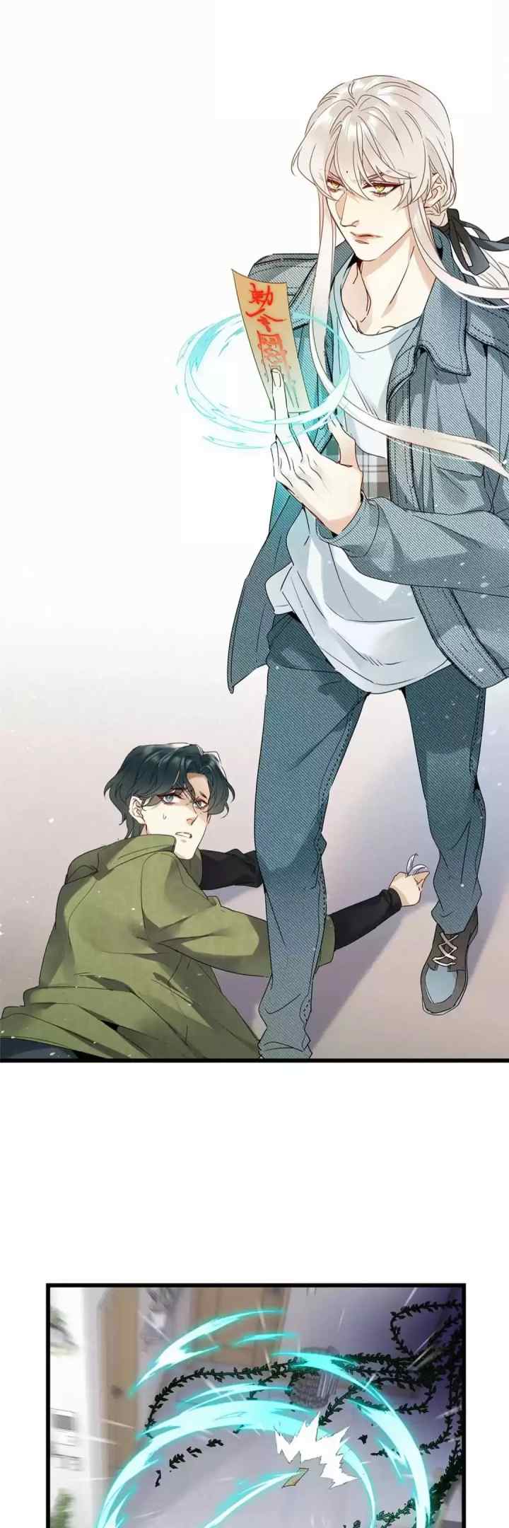 Divine Intervention chapter 21 halaman 6