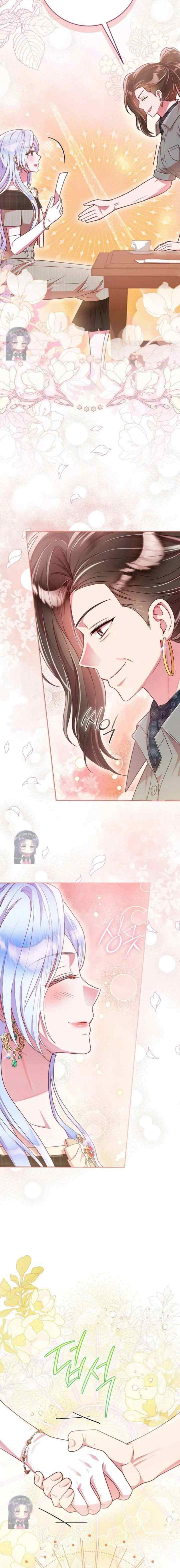 Divorce Plan chapter 47 halaman 9