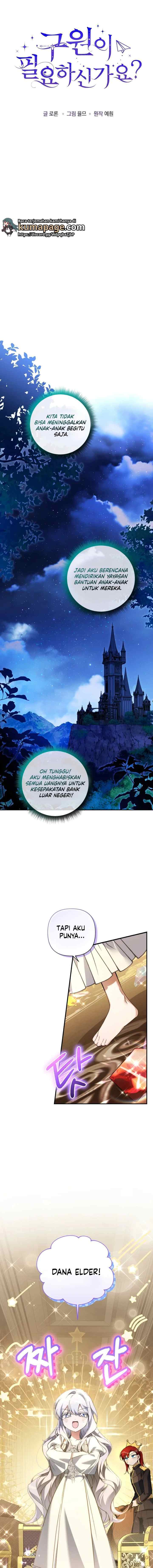 Do You Need Salvation? chapter 38 halaman 7