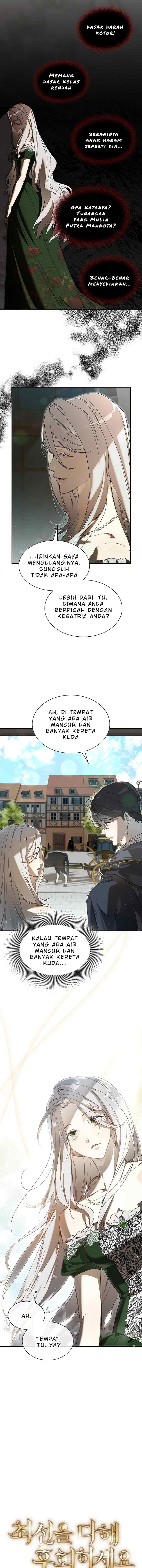 Do Your Best And Regret chapter 2 halaman 6