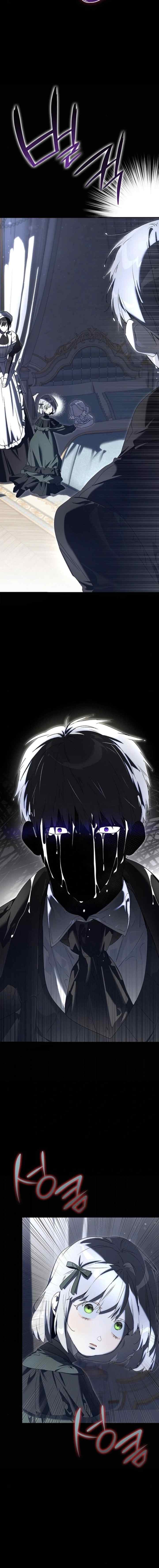 Do Your Best And Regret chapter 5 halaman 4