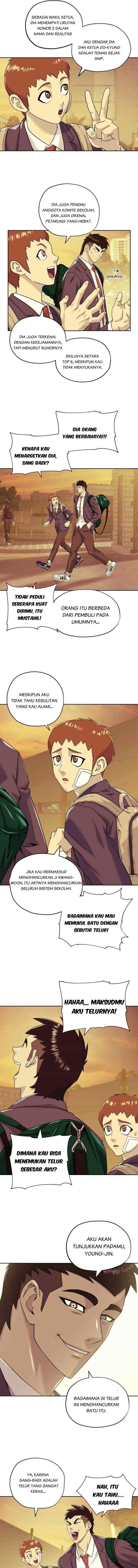 Dog Collar chapter 7 halaman 8
