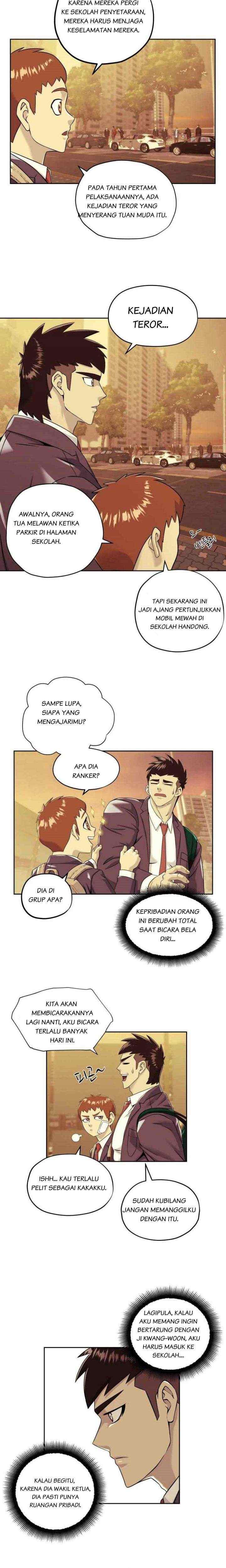 Dog Collar chapter 7 halaman 10