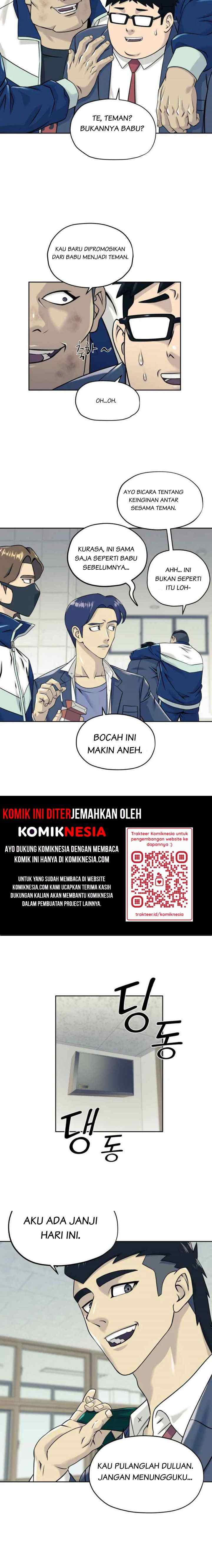 Dog Collar chapter 8 halaman 4