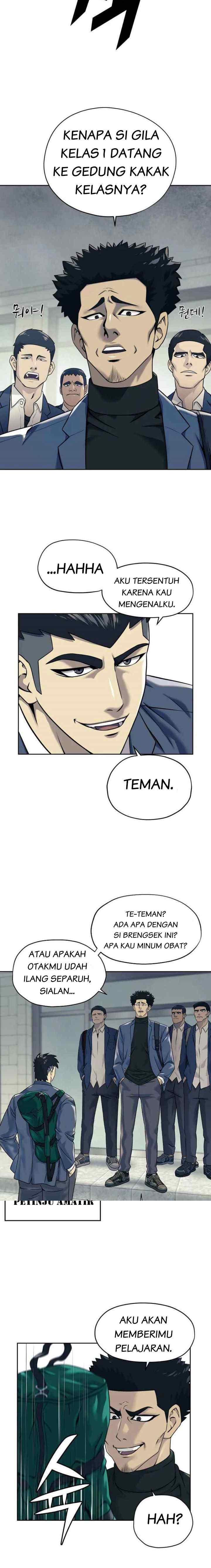 Dog Collar chapter 8 halaman 6