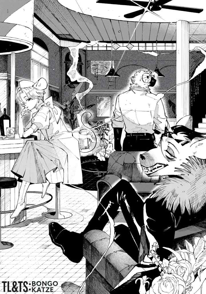 DOG MATIC chapter 3 halaman 12