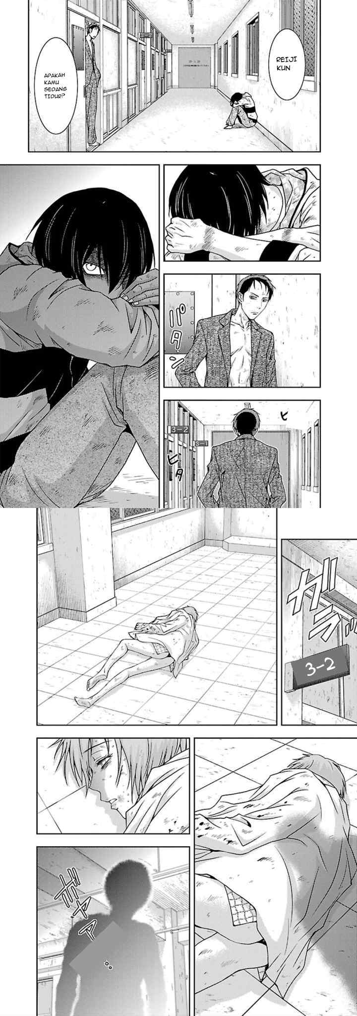 Doku Mushi chapter 24 halaman 6