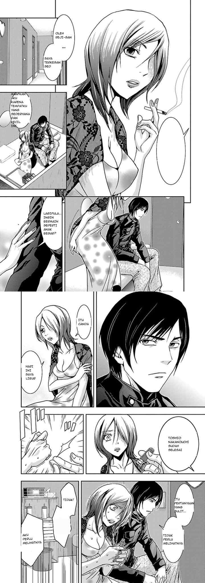 Doku Mushi chapter 24 halaman 12