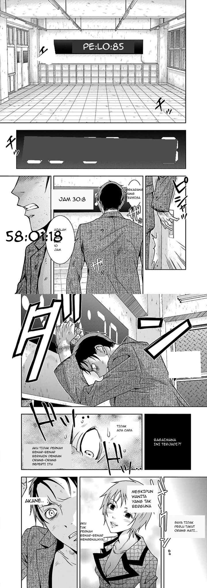 Doku Mushi chapter 24 halaman 8