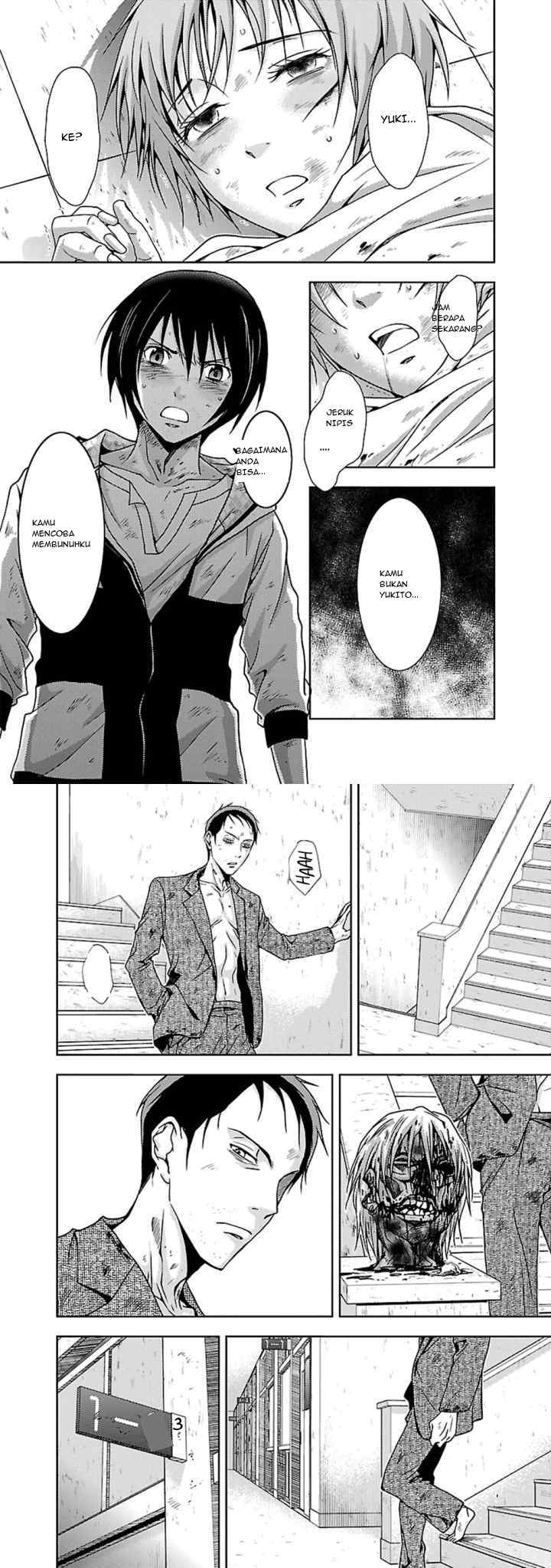 Doku Mushi chapter 24 halaman 7