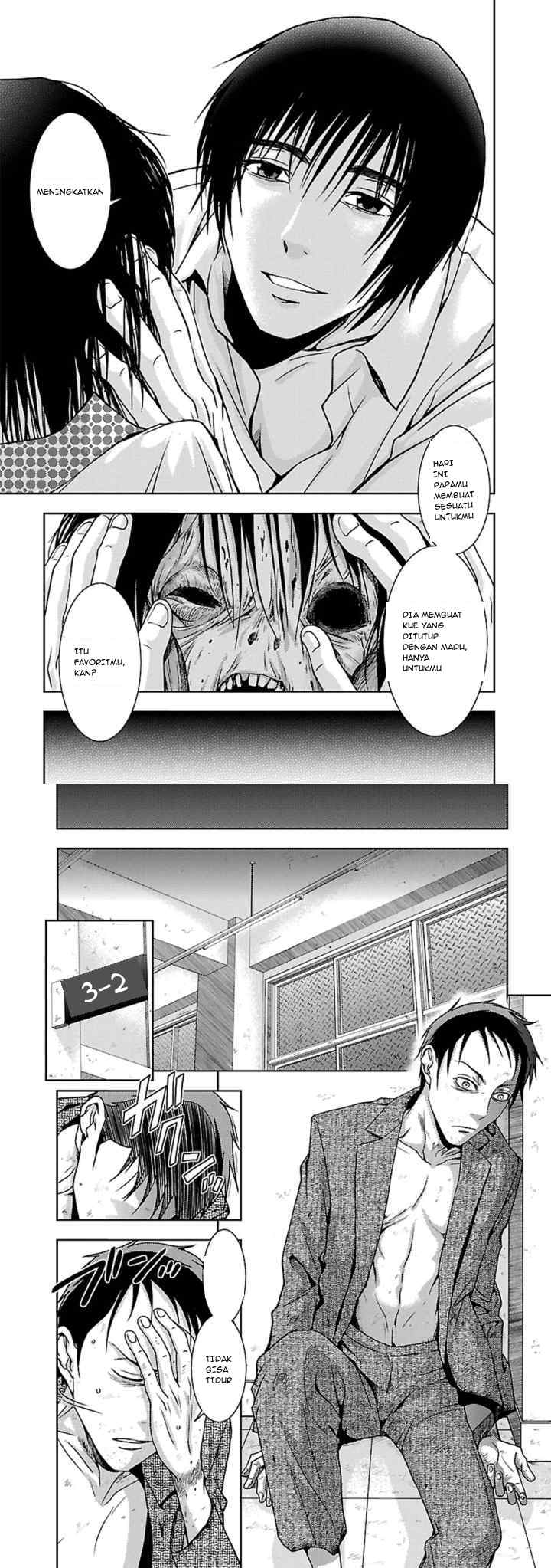Doku Mushi chapter 24 halaman 4