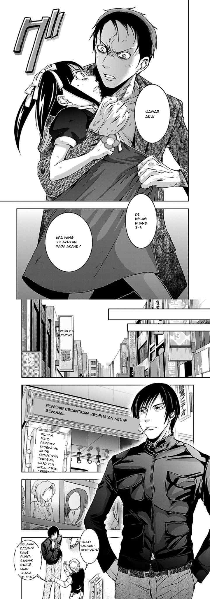 Doku Mushi chapter 24 halaman 11