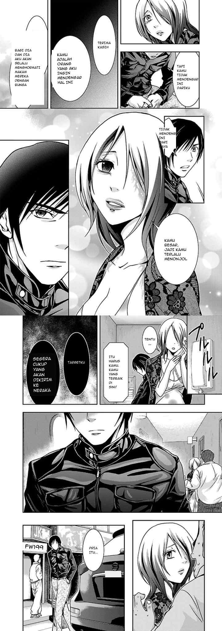Doku Mushi chapter 24 halaman 14