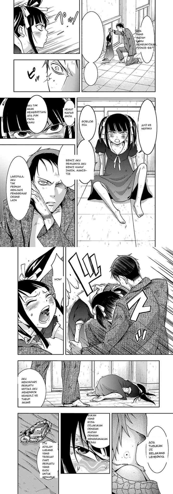 Doku Mushi chapter 24 halaman 16