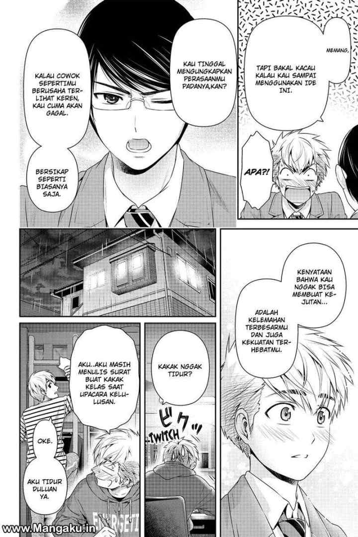 Domestic na Kanojo chapter 136 halaman 5