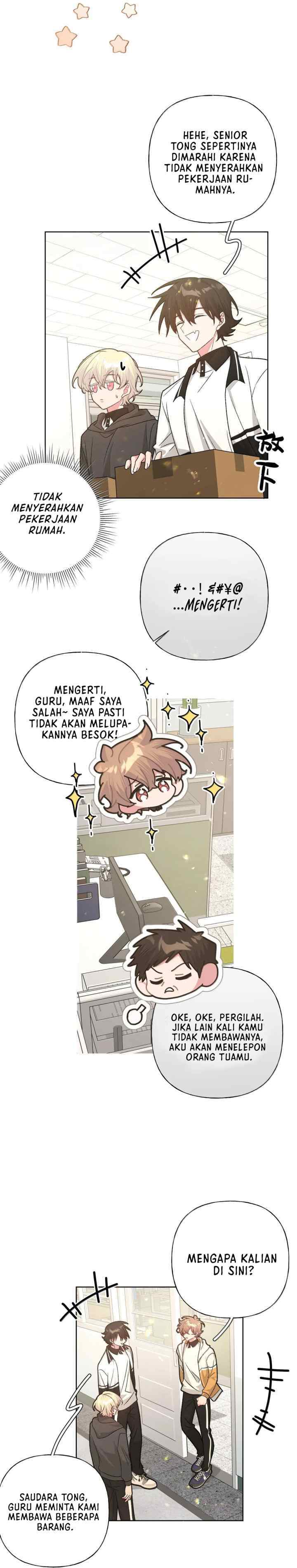 Don't Confess To Me chapter 117 halaman 7