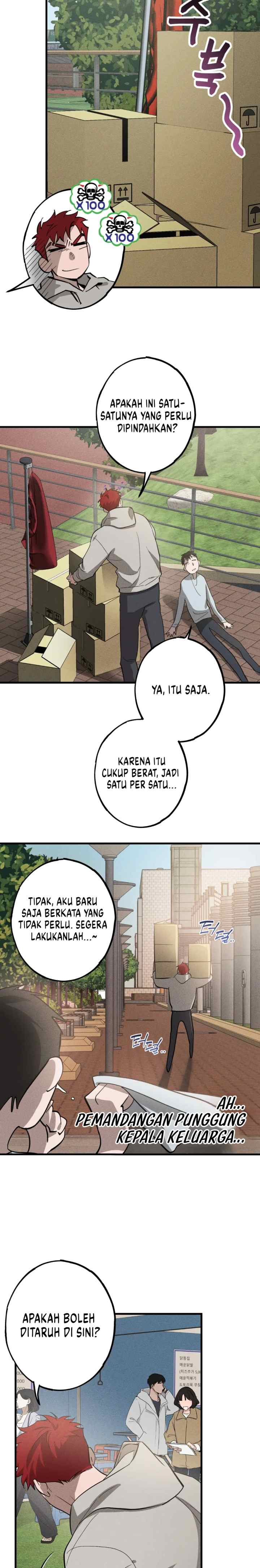 Don't Throw Stones at the Stone Bridge chapter 4 halaman 11