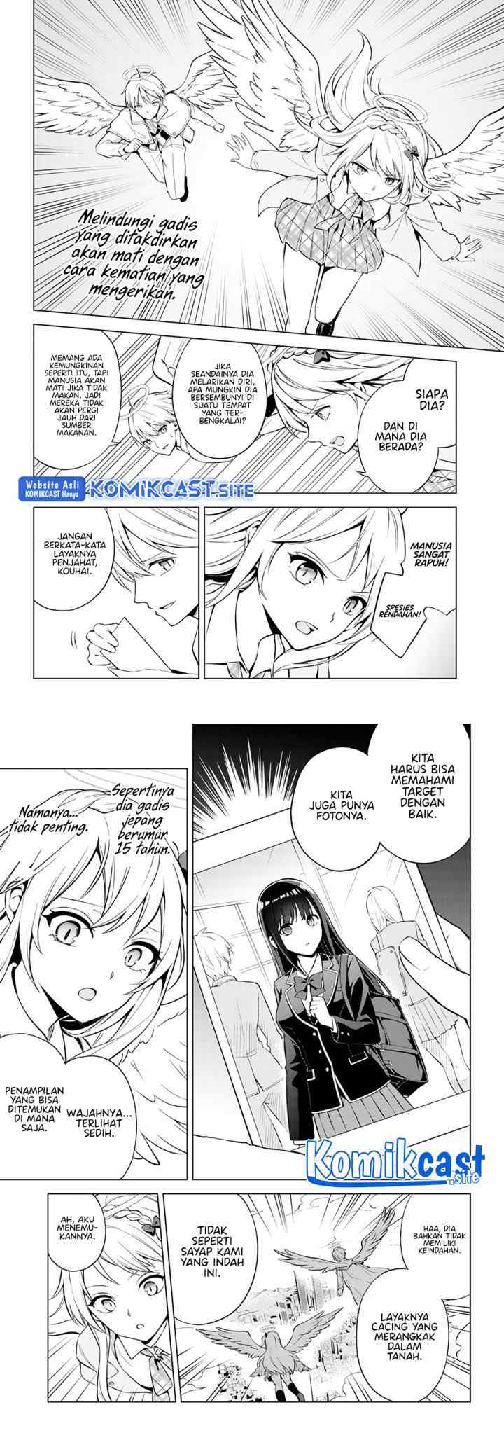 Doro no Bunzai de Watashi dake no Taisetsu wo Ubaouda Nante chapter 1 halaman 7