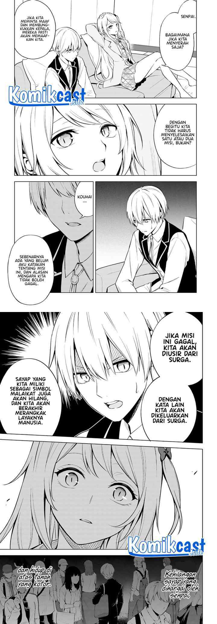 Doro no Bunzai de Watashi dake no Taisetsu wo Ubaouda Nante chapter 1 halaman 14