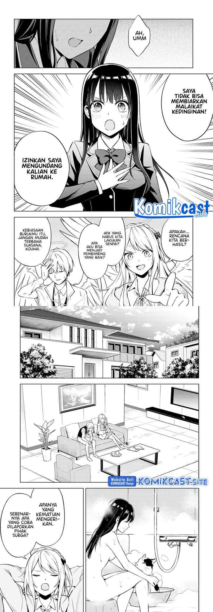 Doro no Bunzai de Watashi dake no Taisetsu wo Ubaouda Nante chapter 1 halaman 13
