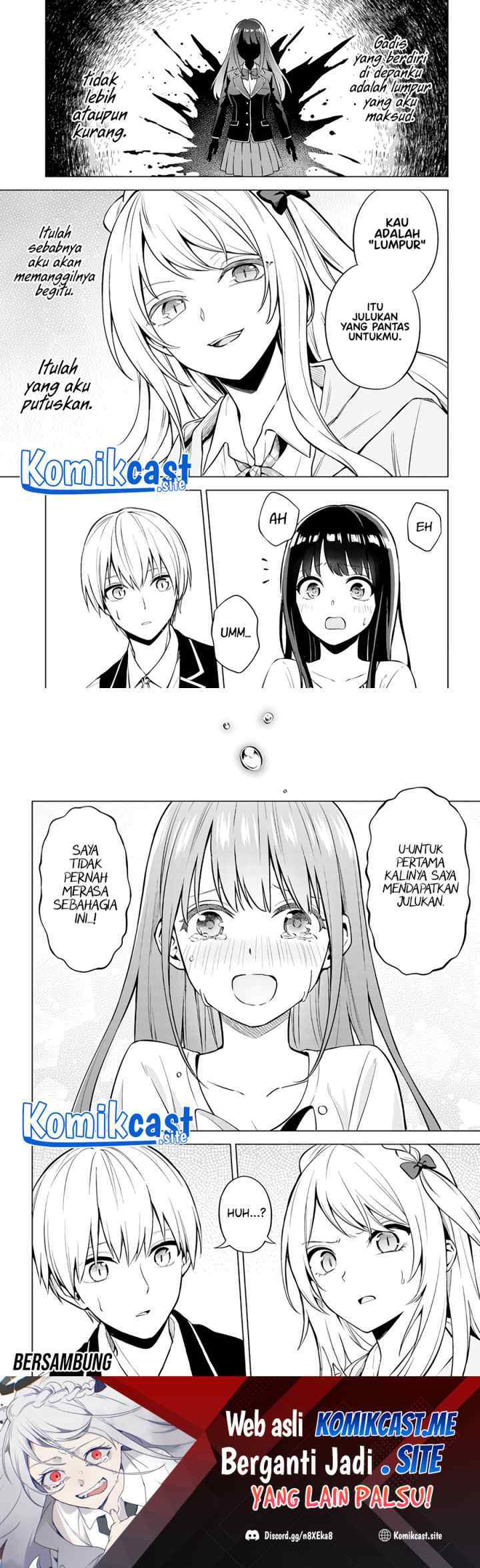 Doro no Bunzai de Watashi dake no Taisetsu wo Ubaouda Nante chapter 1 halaman 17