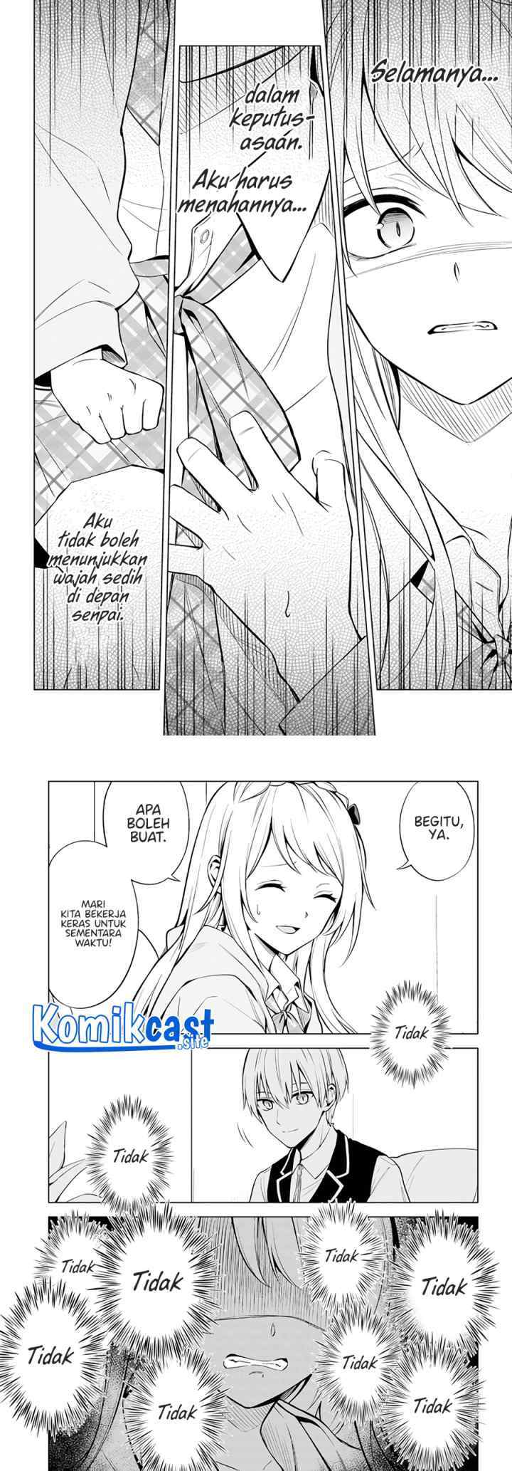 Doro no Bunzai de Watashi dake no Taisetsu wo Ubaouda Nante chapter 1 halaman 15