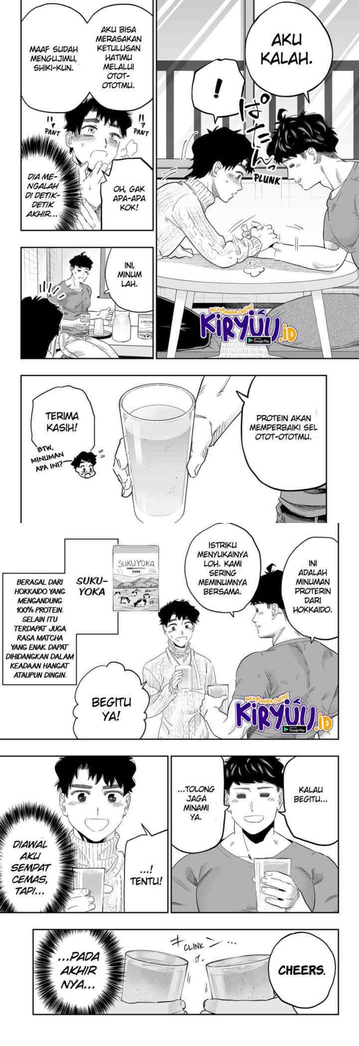 Dosanko Gyaru Is Mega Cutei chapter 95 halaman 10