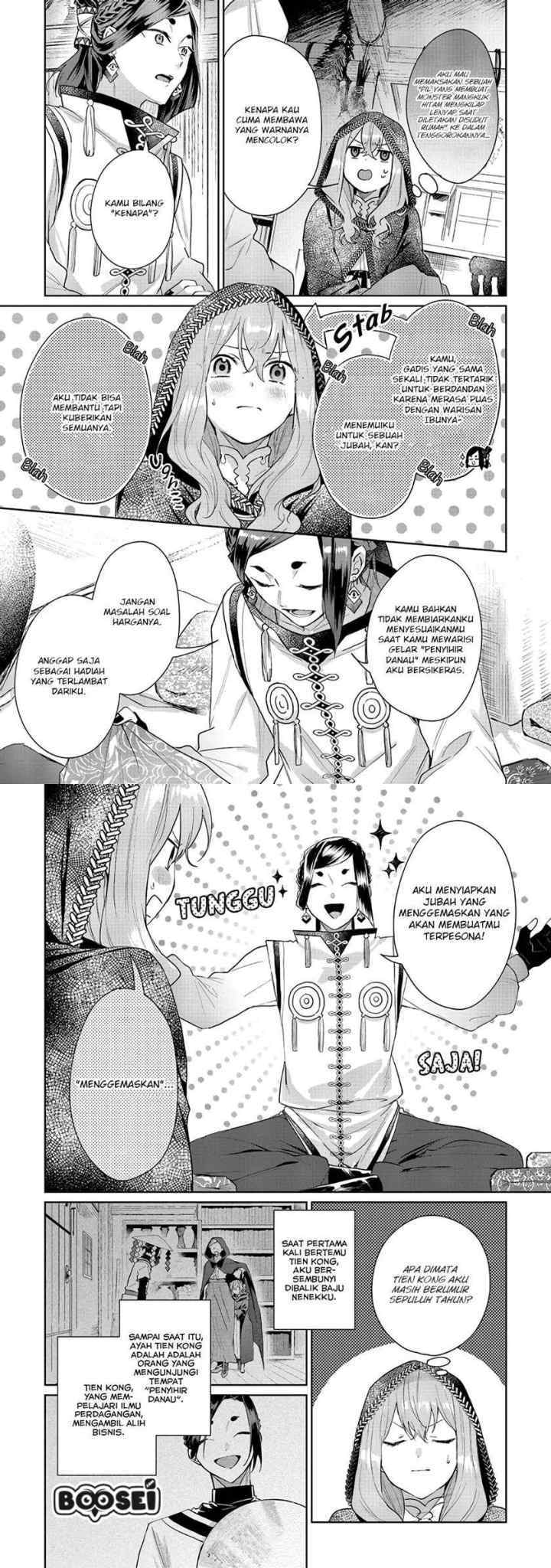 Doumo, Suki na Hito ni Horegusuri wo Irai sareta Majo desu chapter 3 halaman 5