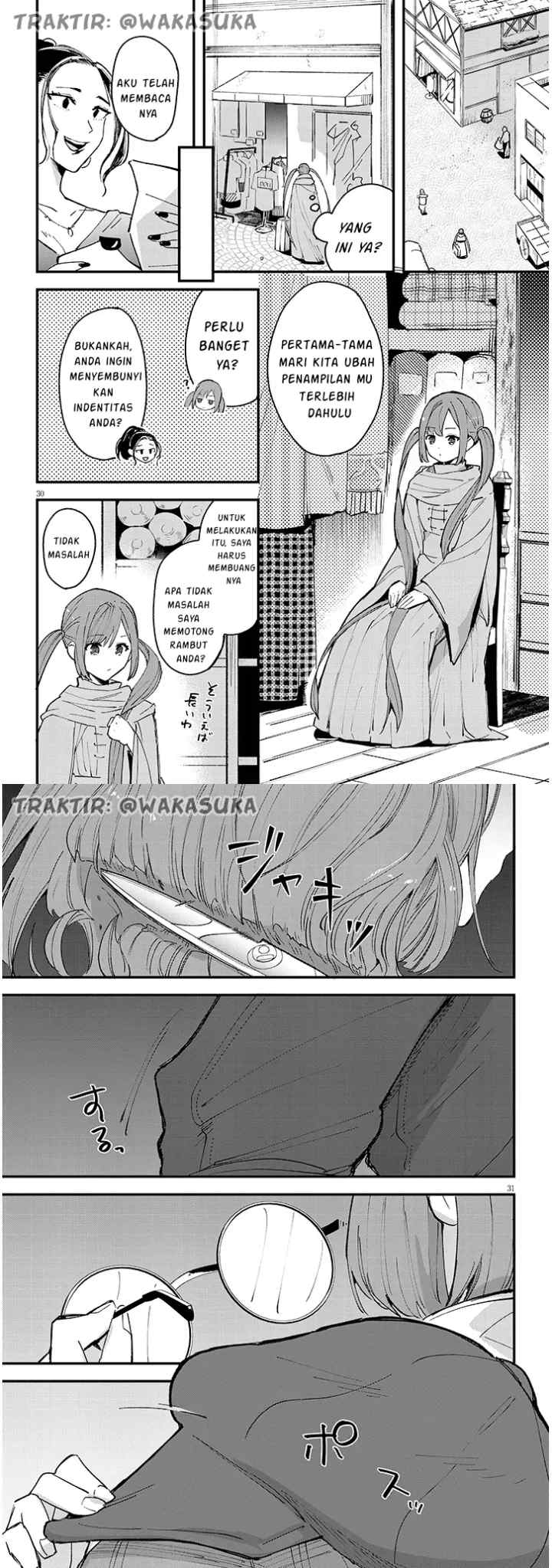 Doumo, Zense de Satsuriku no Madougu wo Tsukutteita Shishaku Reijou desu chapter 6.2 halaman 6