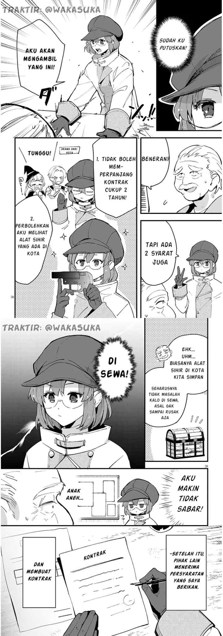 Doumo, Zense de Satsuriku no Madougu wo Tsukutteita Shishaku Reijou desu chapter 6.2 halaman 10