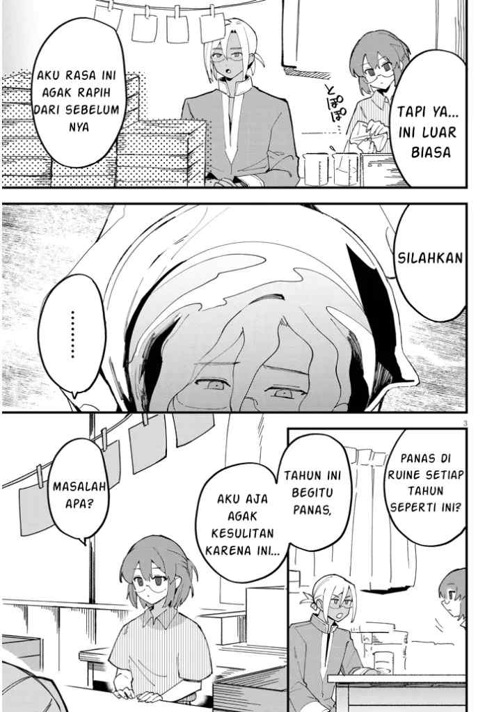 Doumo, Zense de Satsuriku no Madougu wo Tsukutteita Shishaku Reijou desu chapter 8.1 halaman 4