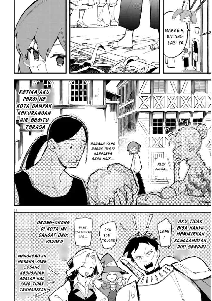Doumo, Zense de Satsuriku no Madougu wo Tsukutteita Shishaku Reijou desu chapter 8.1 halaman 19