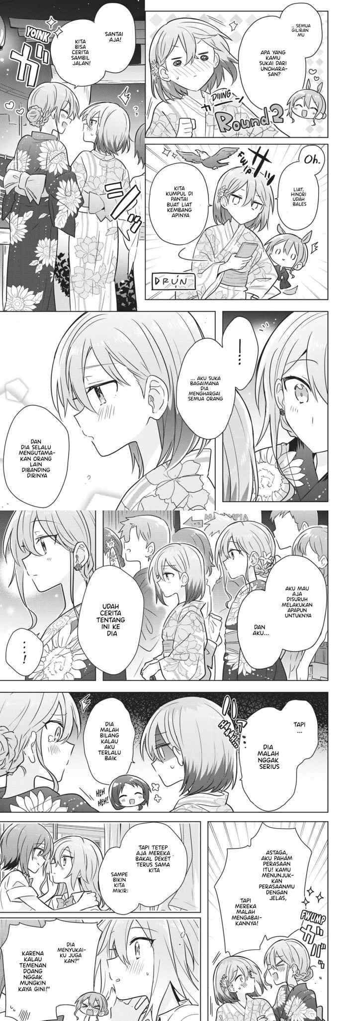 Doushitara Osananajimi no Kanojo ni Naremasu Ka!? chapter 13 halaman 9