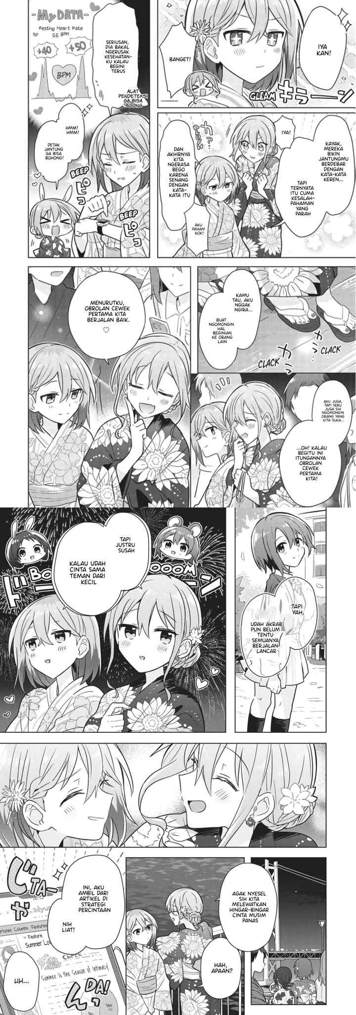 Doushitara Osananajimi no Kanojo ni Naremasu Ka!? chapter 13 halaman 10