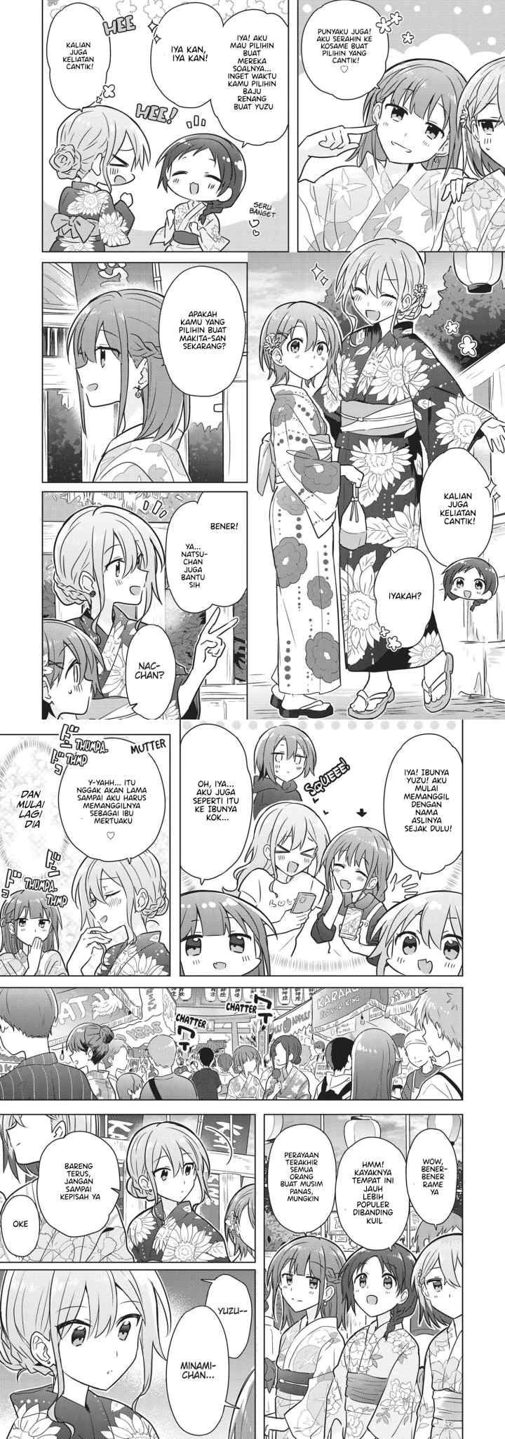 Doushitara Osananajimi no Kanojo ni Naremasu Ka!? chapter 13 halaman 4