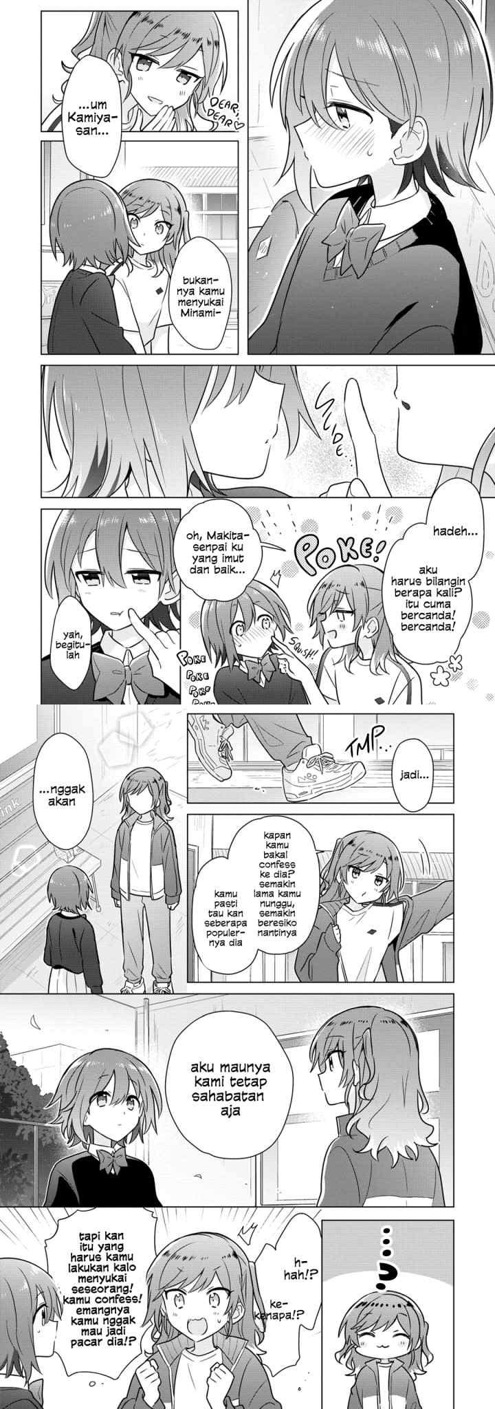 Doushitara Osananajimi no Kanojo ni Naremasu Ka!? chapter 19 halaman 7