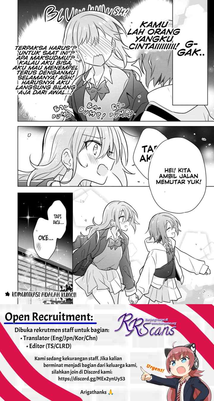 Doushitara Osananajimi no Kanojo ni Naremasu Ka!? chapter 19 halaman 12