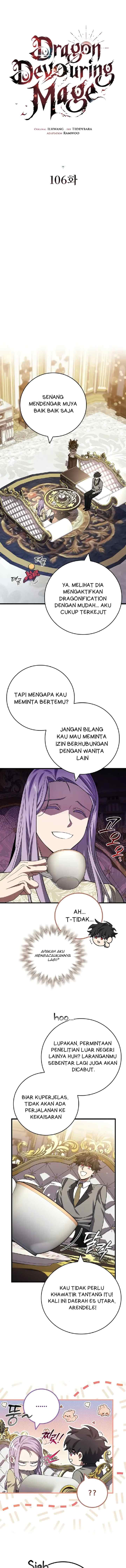 Dragon-Devouring Mage chapter 106 halaman 6