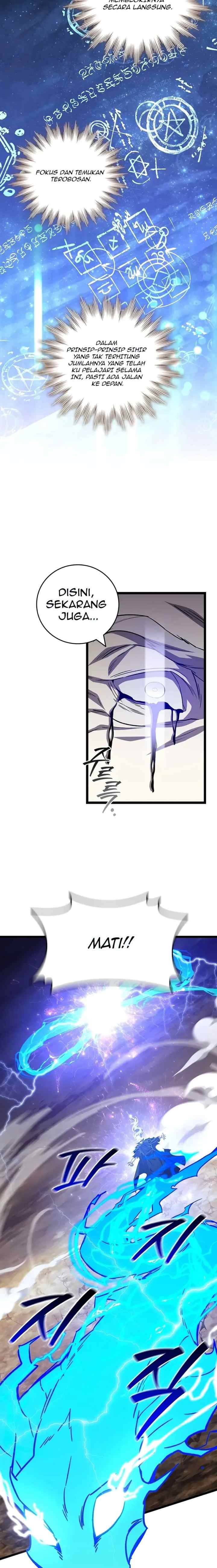 Dragon-Devouring Mage chapter 110 halaman 6