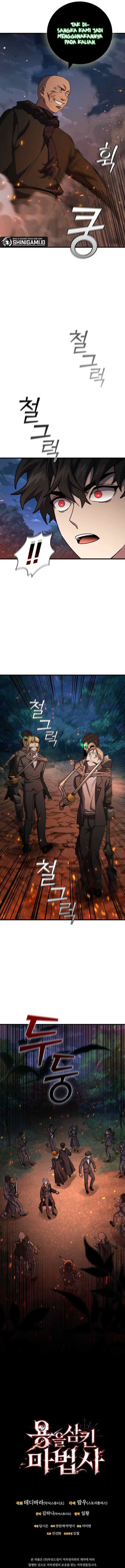 Dragon-Devouring Mage chapter 23 halaman 19