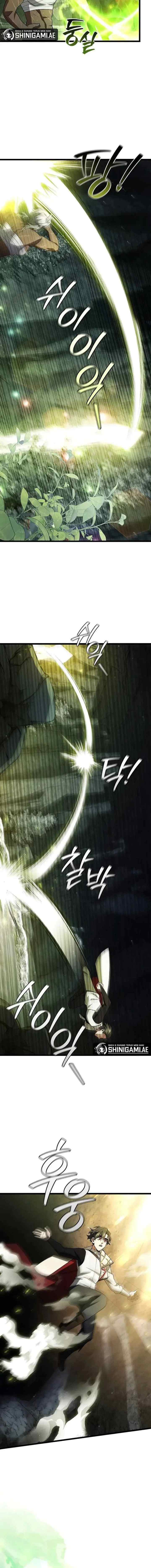 Dragon-Devouring Mage chapter 72 halaman 6