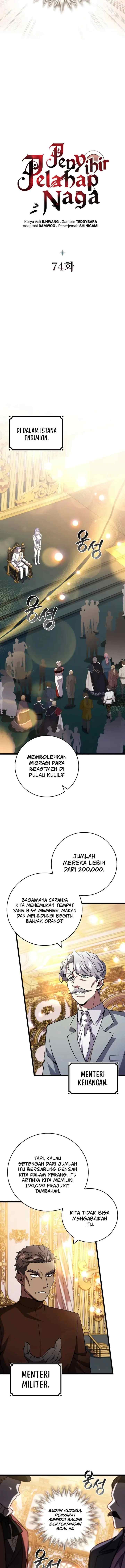 Dragon-Devouring Mage chapter 74 halaman 4