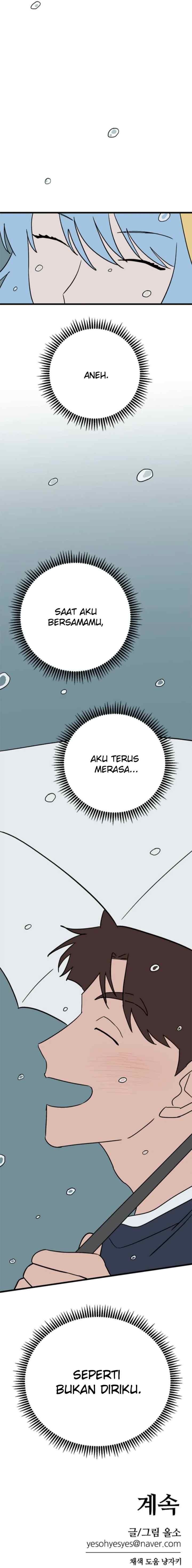 Dragon Girl chapter 54 halaman 11